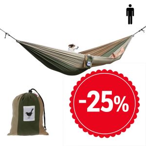 order your hammock with or without ropes