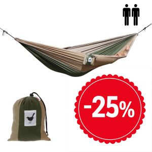 order your hammock with or without a set of ropes