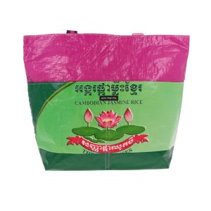 Zipped recycled rice sacks shopper bag - Moni - Lotus pink/green