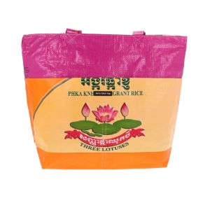 Zipped recycled rice sacks shopper bag - Moni - Lotus pink/orange
