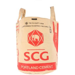 Laundry bag / storage basket made of recycled cement sacks - Kamali elephant