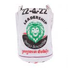 Laundry bag / storage basket made of recycled cement sacks - Kamali lion