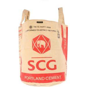 Laundry bag / storage basket made of recycled cement sacks - Kamali elephant