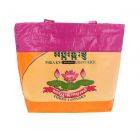 Zipped recycled rice sacks shopper bag - Moni - Lotus pink/orange