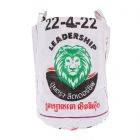 Laundry bag / storage basket made of recycled cement sacks - Kamali lion